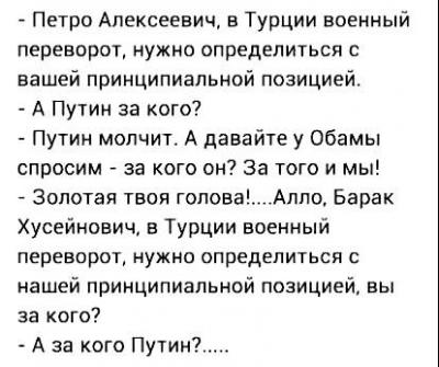 Прикрепленное изображение: 13731707_510339359154586_1511776245081979145_n.jpg